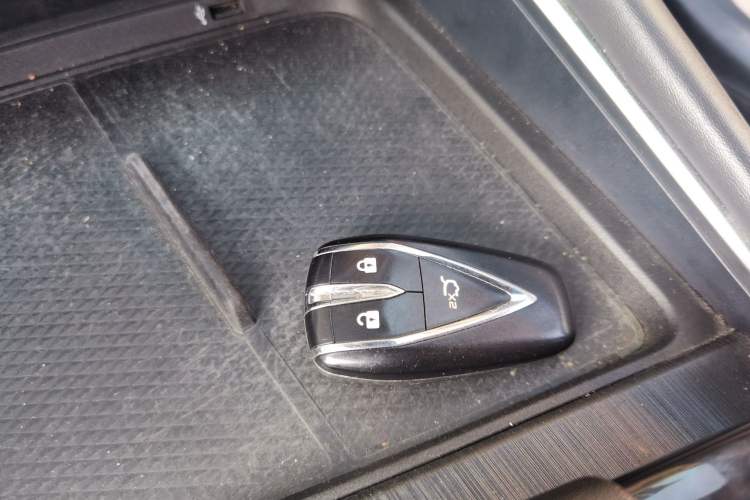 Used CHANGAN UNI-T 2020 1.5T Prestige Version Vehicle Key