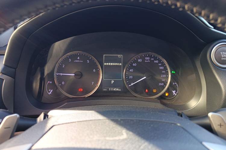 Used Lexus IS 2017 300 Leading Edition
