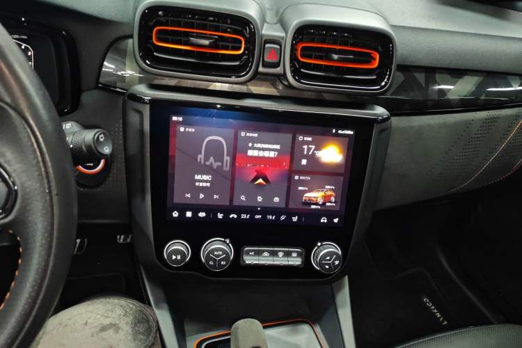 Used Lynk & Co 02 Hatchback 2021 2.0TD Halo Audio And AC Panel