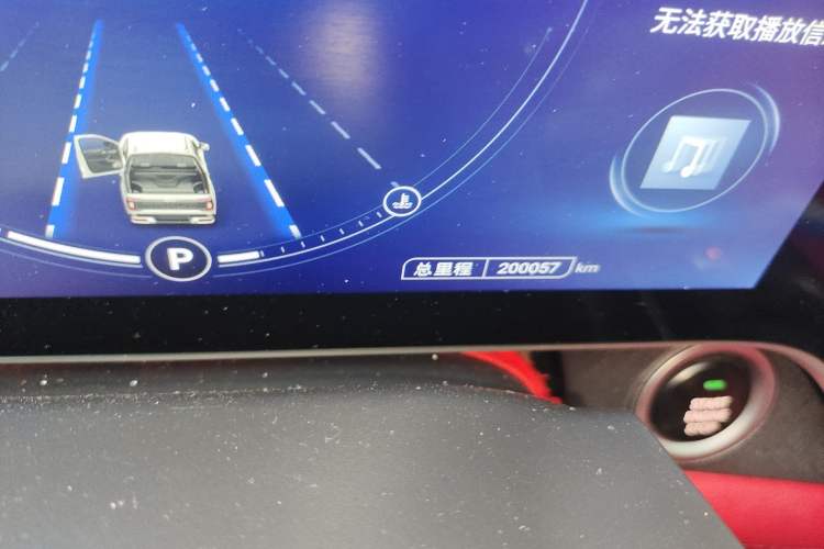 Used SAIC MAXUS T90 2021 2.0T Twin-Turbo Automatic All-Wheel Drive High-Ride Comfort Edition with Extended Cargo Space Odometer Close Up