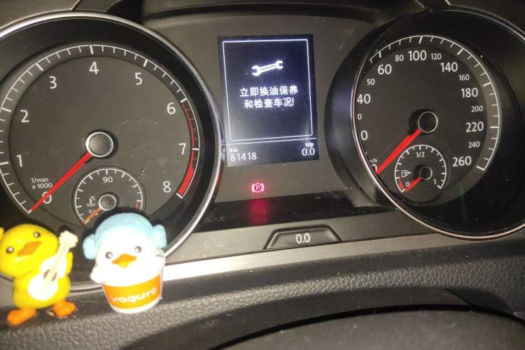 Used Volkswagen Golf 2015 1.4TSI Manual Comfort Model