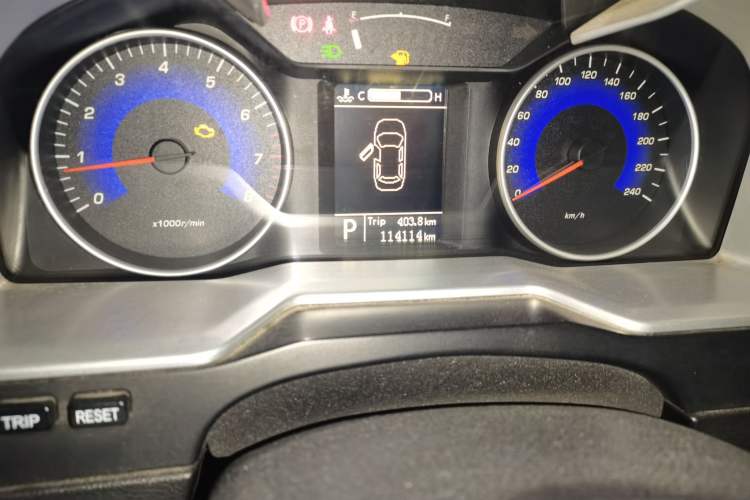 Used Geely Auto Emgrand 2014 Sedan 1.5L CVT Elite Model
