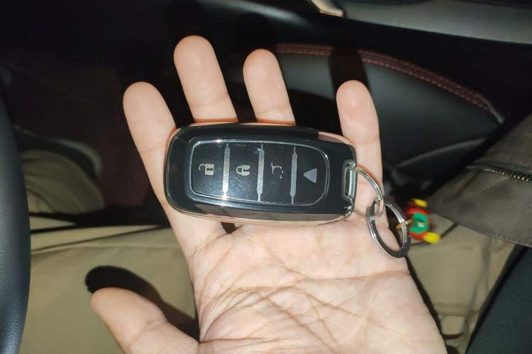 Used Toyota Levin 2021 Dual-Engine 1.8H E-CVT Luxury Edition Vehicle Key