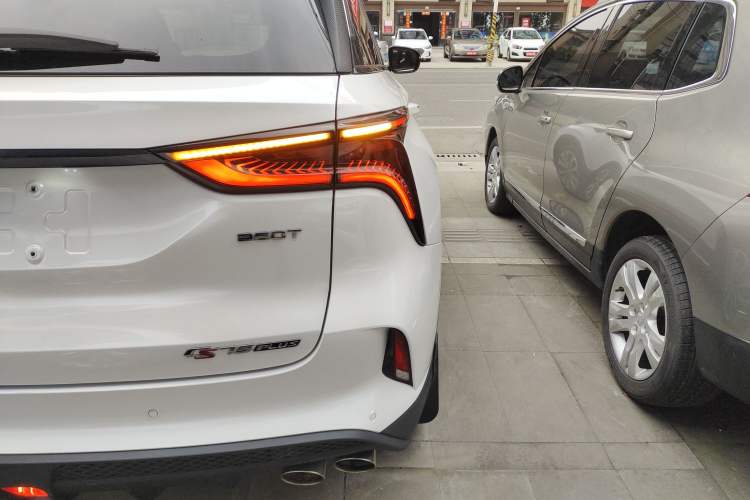 Used Changan CS75 PLUS 2020 2.0T Automatic Flagship Edition