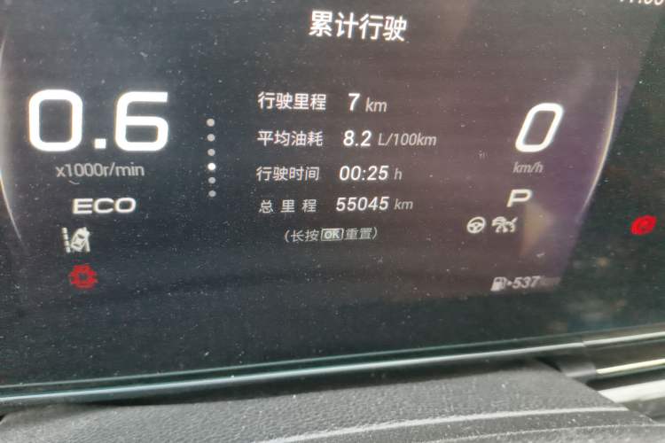 Used GAC Trumpchi EMPOW 2021 270T DCT J15 Version