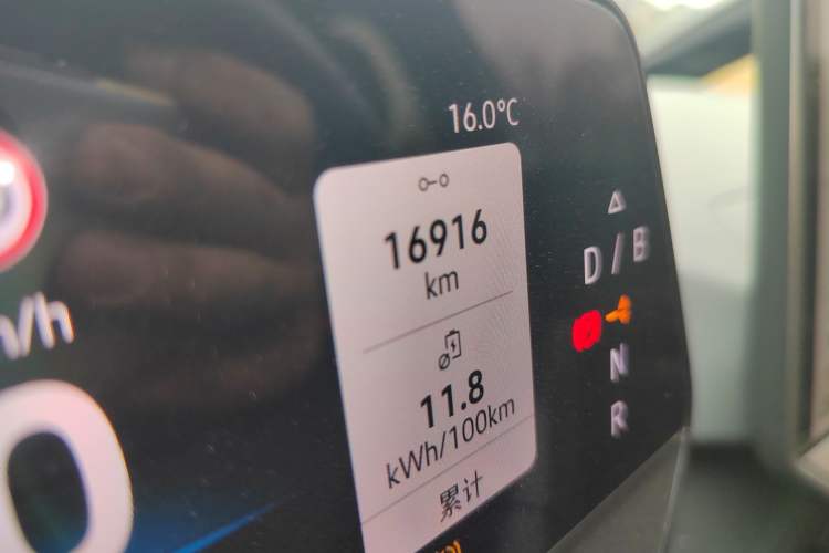 Used Volkswagen ID.3 2025 Smart Edition Outstanding Model Odometer Close Up