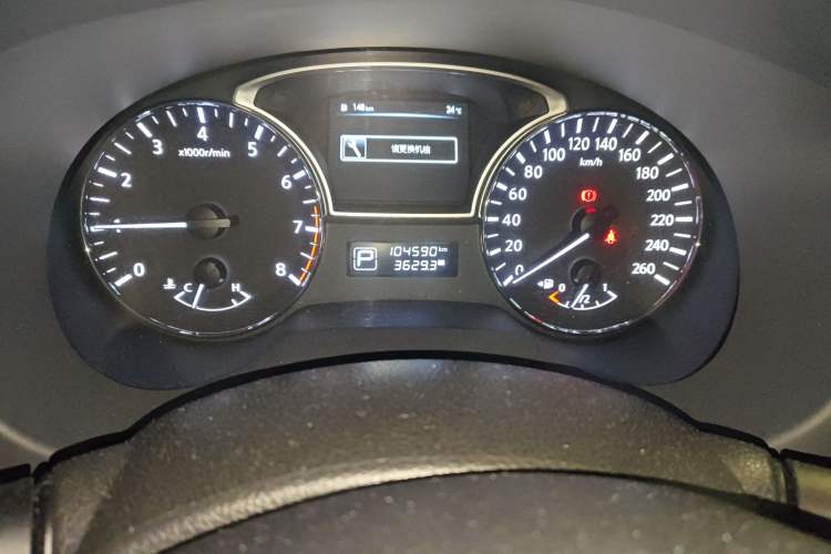 Used Nissan Teana 2013 2.0L XL Comfort Edition
