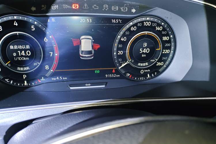 Used Volkswagen Tiguan 2017 330TSI All-Wheel-Drive Innovation Model