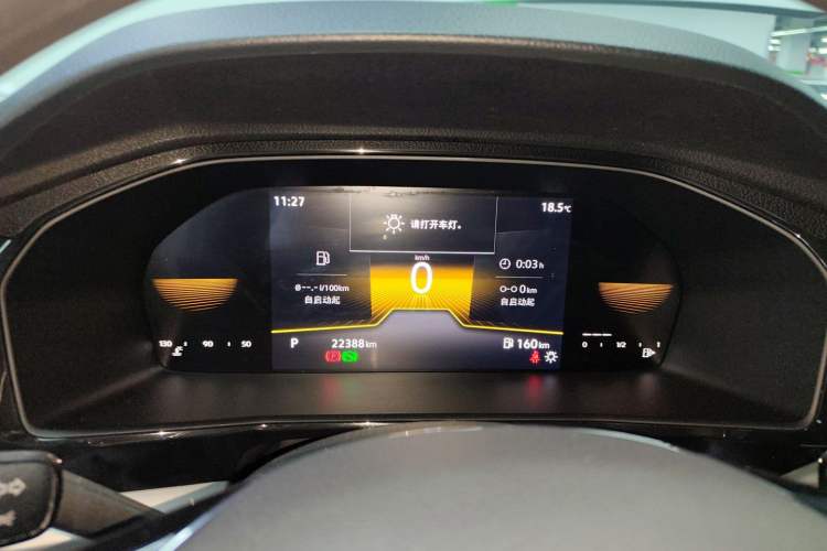 Used Volkswagen Lavida 2022 1.5L Automatic Comfort Edition