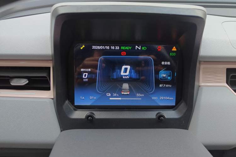 Used Chery QQ Ice Cream 2022 170km Sundae Phosphate Lithium-Ion
