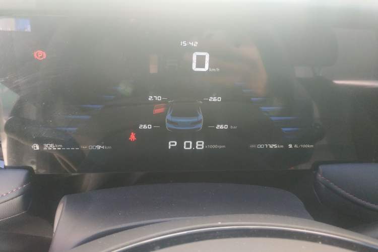 Used Roewe i5 2023 1.5L CVT Luxury Edition