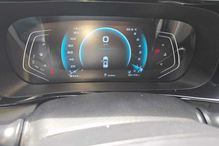 Used CHANGAN OSHAN X5 2021 1.6L CVT Flagship Model