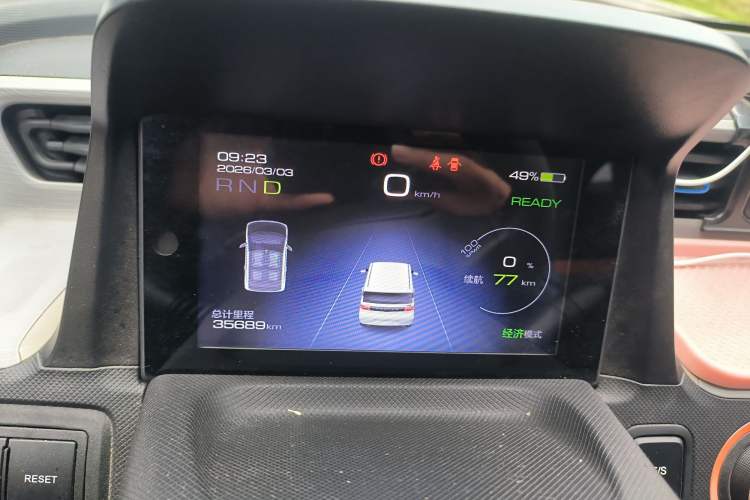 Used Wuling Hongguang MINIEV 2020 Enjoyment Model Lithium Iron Phosphate
