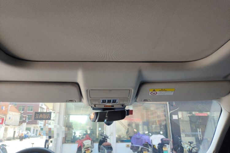 Used Land Rover Discovery 2020 3.0 SC V6 30th Anniversary Special Edition Headliner