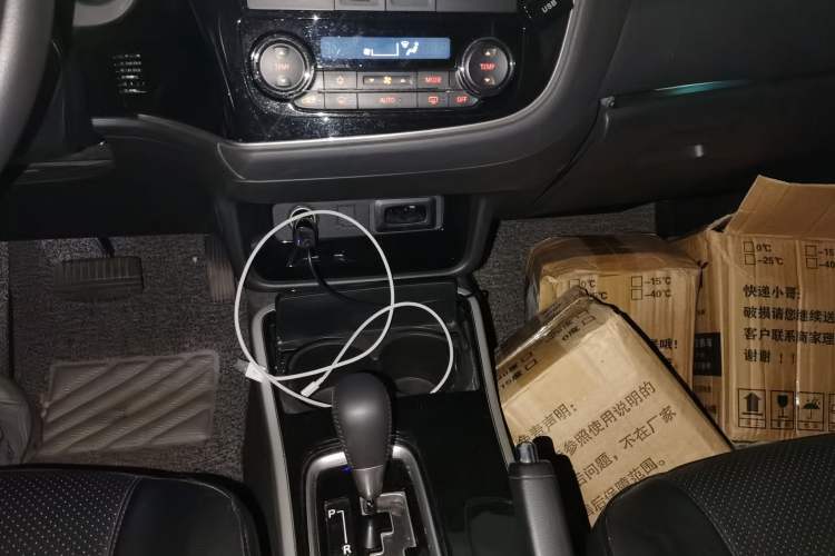 Used Mitsubishi Outlander 2018 2.0L Two-Wheel Drive Glory Edition 5 Seats
