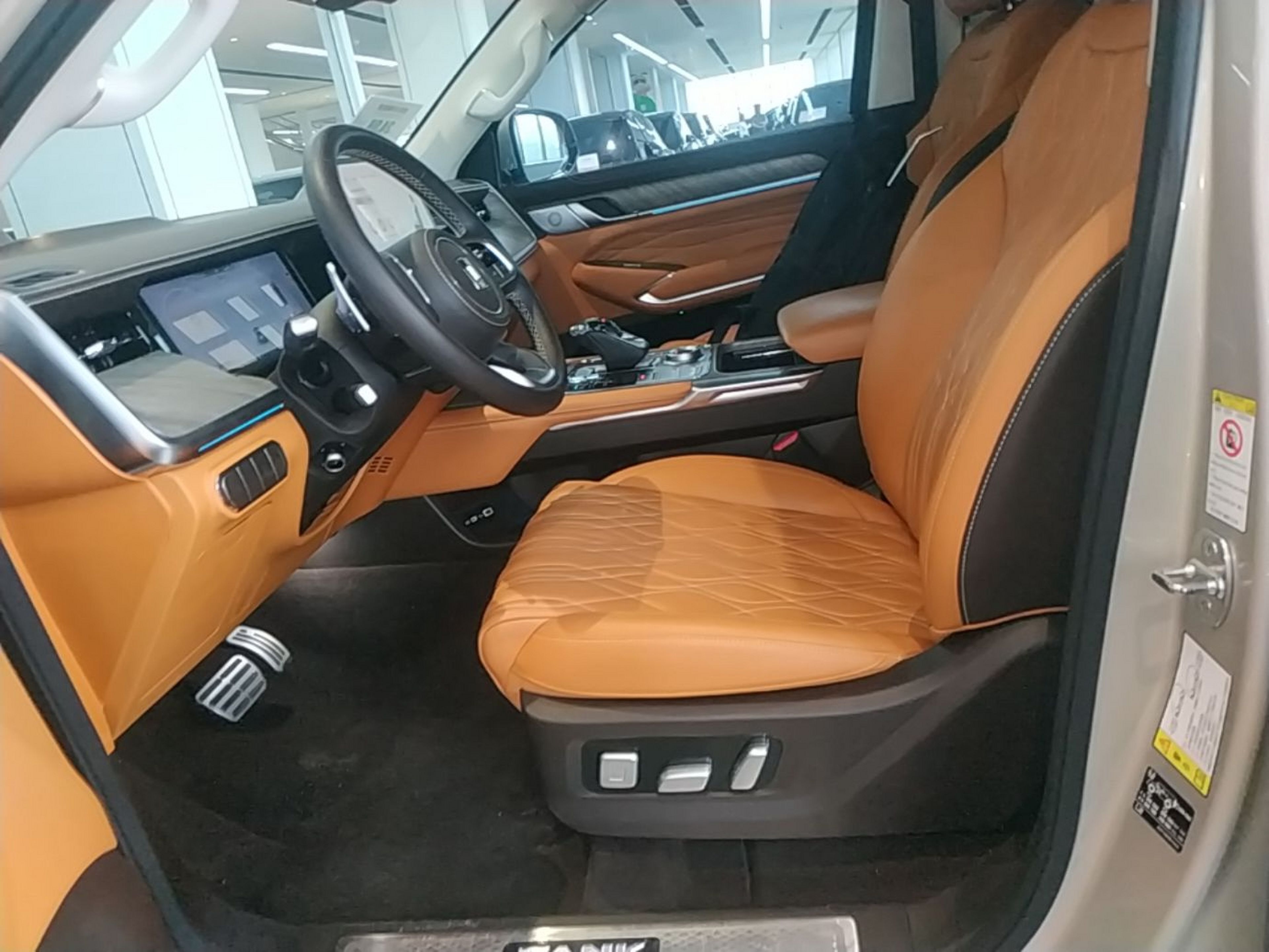 Front Interior