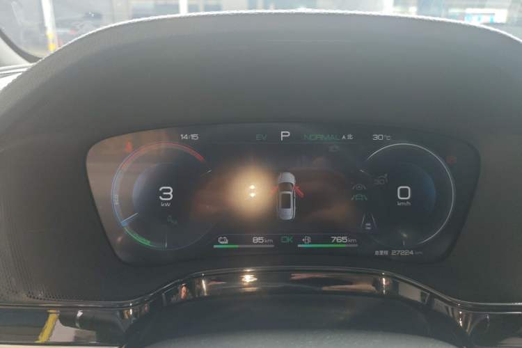 Used BYD Tang New Energy 2022 DM-i 252km Luxury Model