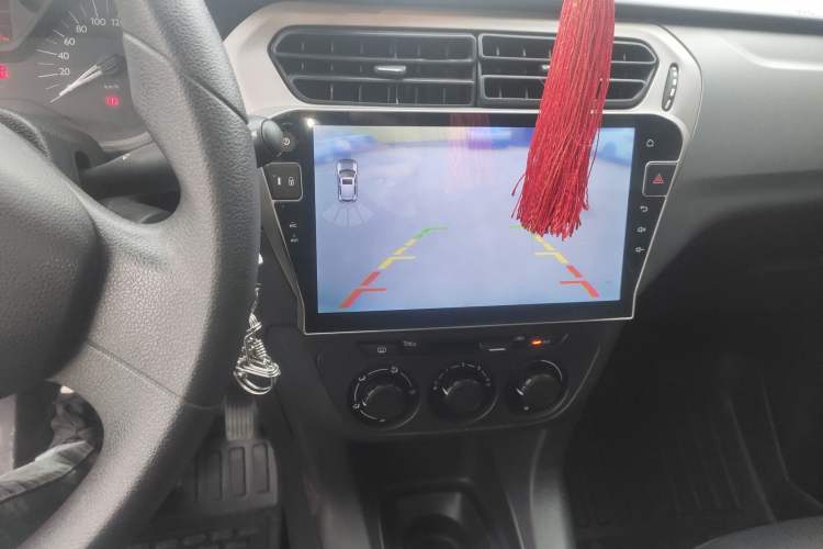 Used Citroen Elysee 2014 1.6L Manual Fashion Edition Audio And AC Panel