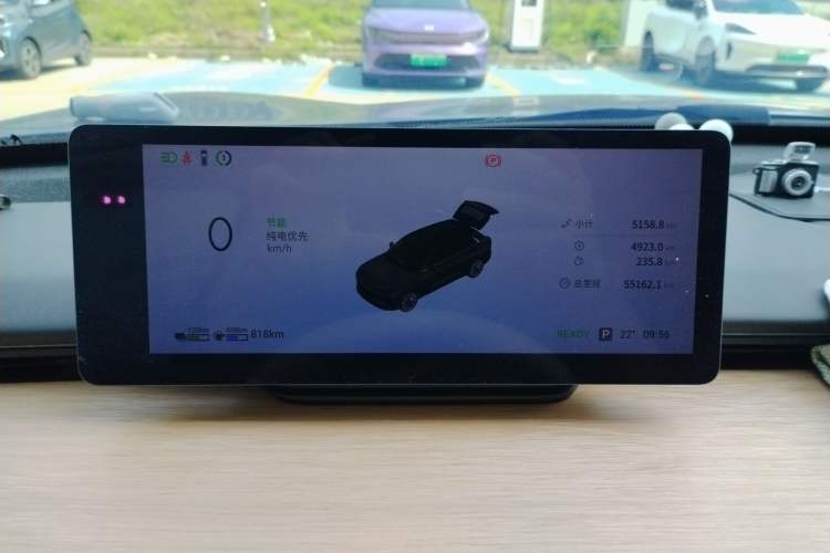 Used EXEED Star Era ET 2024 Range-Extended 200 Pro Instrument Cluster