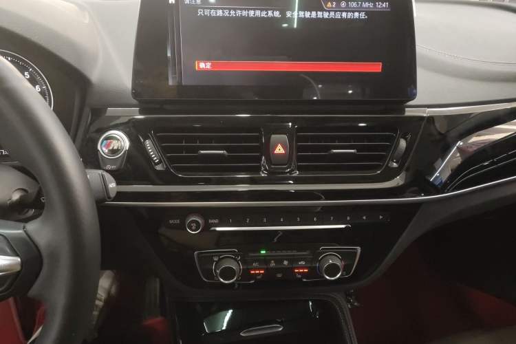 Used BMW 1 Series 2021 Revised 120i M Sport Night Edition