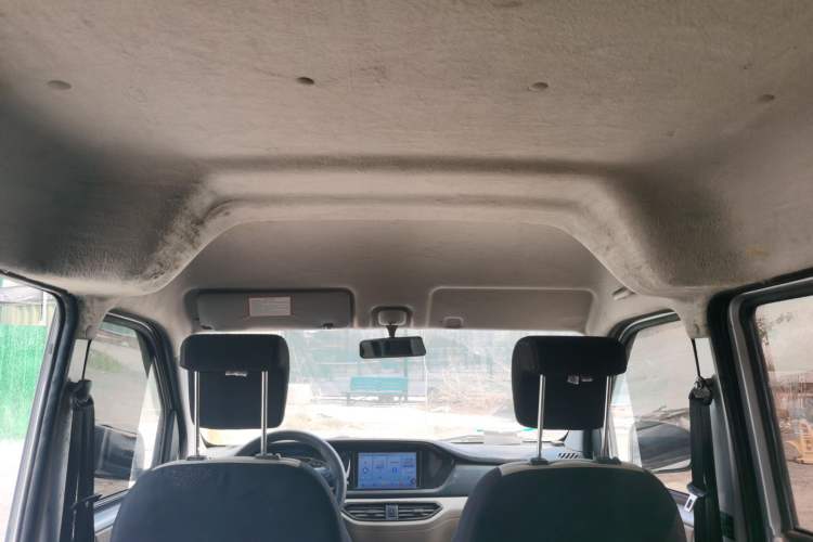 Used CHANGAN KUAYUE Xing V3 2023 1.5L Gasoline Standard Model 5-Seater Passenger Vehicle Headliner