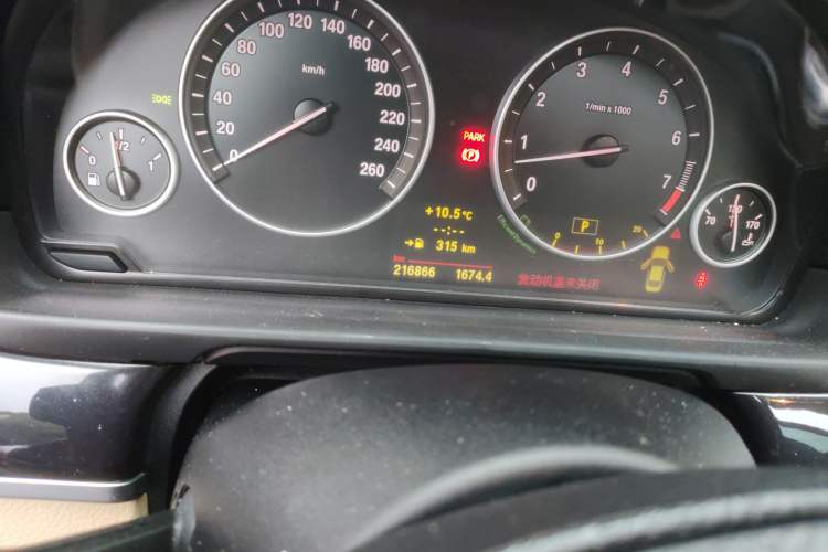 Used BMW 5 Series 2011 523Li Leading Model