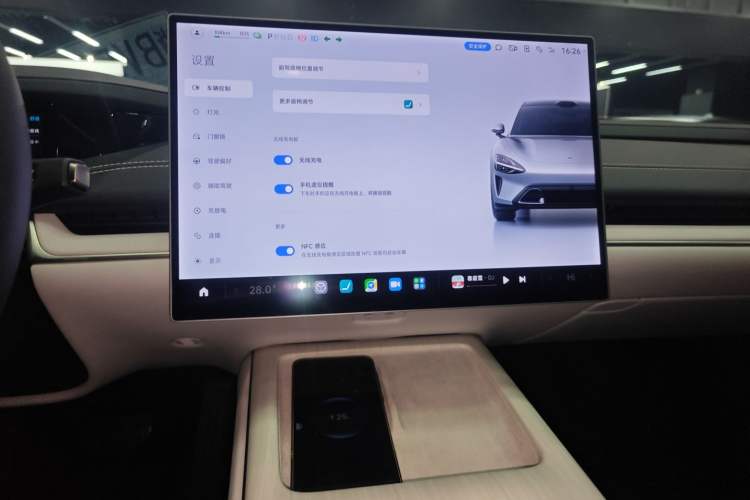 Used Xiaomi Auto SU7 2024 Rear-Drive Ultra-Long Range Advanced Pro-Level Intelligent Driving Version