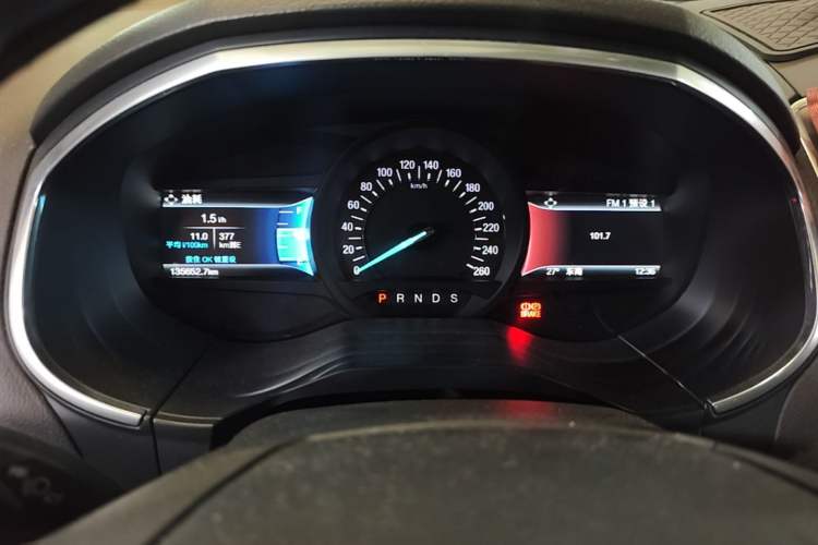 Used Ford Edge 2018 EcoBoost 245 Two-Wheel-Drive Titanium 7-Seater China V Standard

