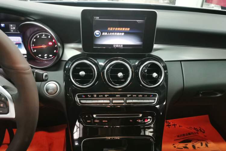 Used Mercedes-Benz C-Class 2017 Restyled C 200 Sport Edition Audio And AC Panel