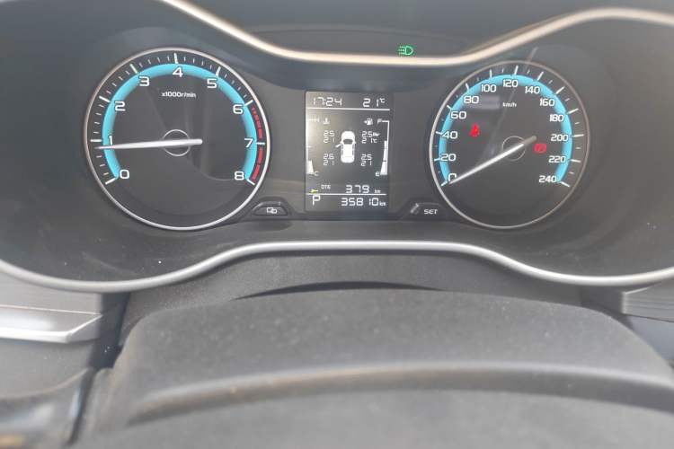 Used Geely Auto Emgrand 2021 UP 1.5L CVT Luxury Model