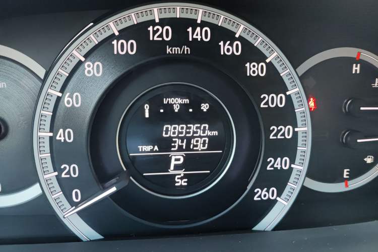 Used Honda Accord 2016 2.0L Elite Edition