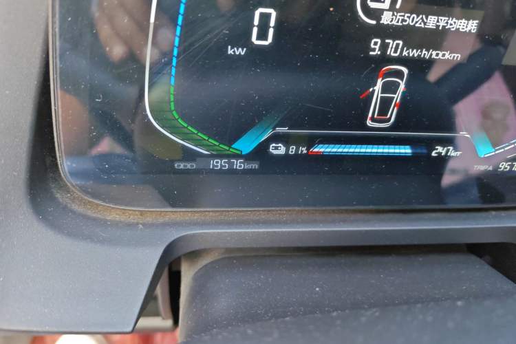 Used BYD e1 2020 Smart Comfort Version