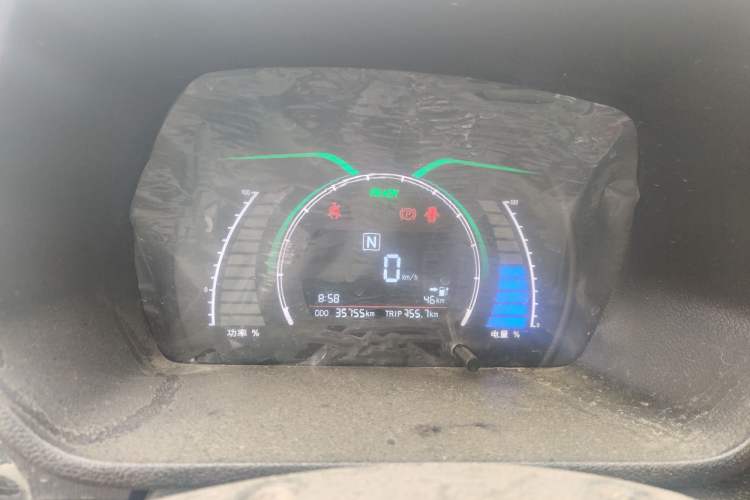 Used BAIC New Energy EC 2018 EC220 Standard Edition
