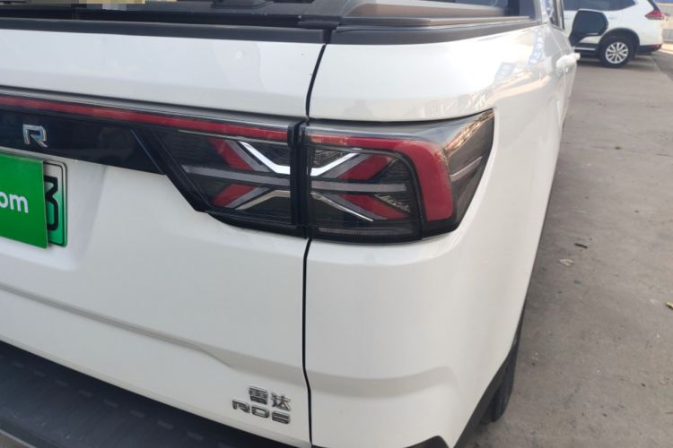 Used Radar Horizon 2023 410 km Entrepreneur Edition