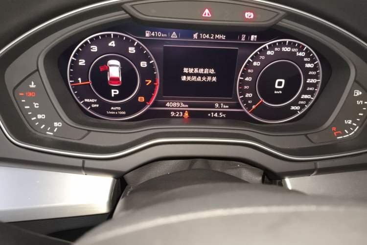 Used Audi Q5L 2020 Updated 40 TFSI Prestige Fashion Edition