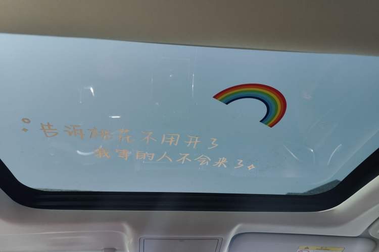 Used Jaguar XE 2018 2.0T 200 PS Two-Wheel-Drive R-Sport Sport Edition