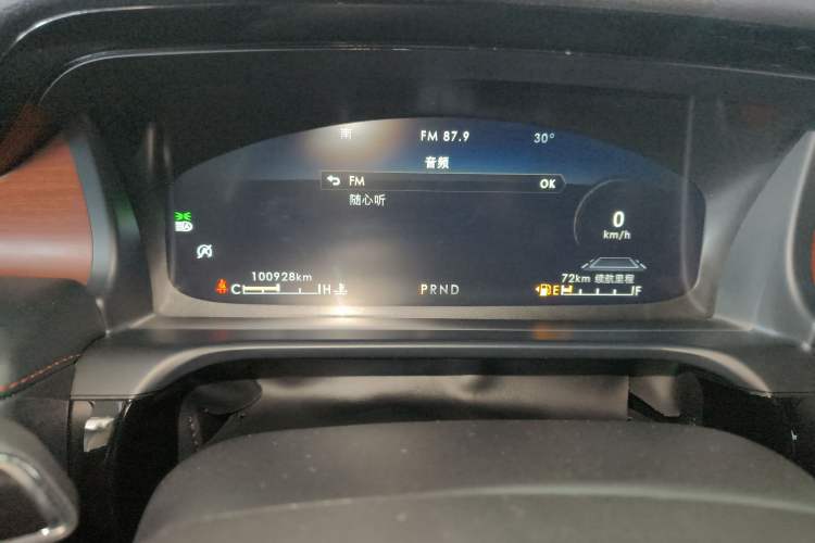 Used Lincoln Aviator 2021 3.0T V6 Four-Wheel Drive Luxury Edition
