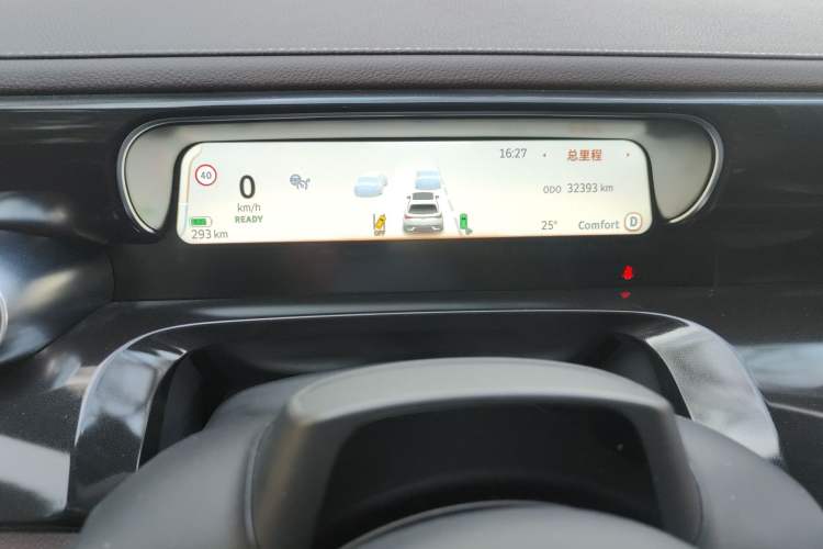 Used smart #3 2023 Pulse Four-Wheel Drive Edition Instrument Cluster