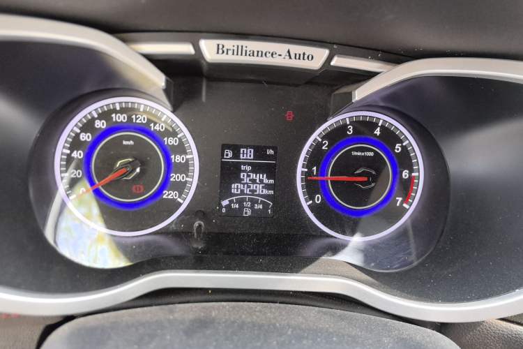 Used Brilliance V3 2016 1.5L Manual Comfort Model