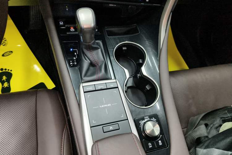 Used Lexus RX 2020 Facelifted 300 4x4 Elegant Edition
