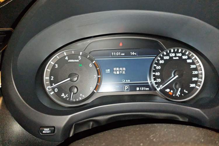 Used Infiniti QX50 2018 2.0T Four-Wheel Drive Smart Edition Instrument Cluster