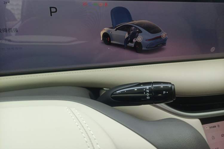 Used IM L6 2024 Max Standard Edition