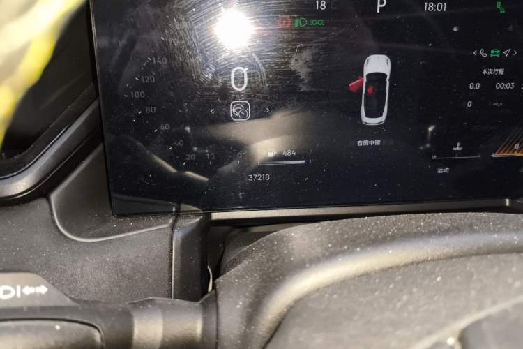 Used Lynk & Co 03 2023 1.5TD DCT JingPro Odometer Close Up