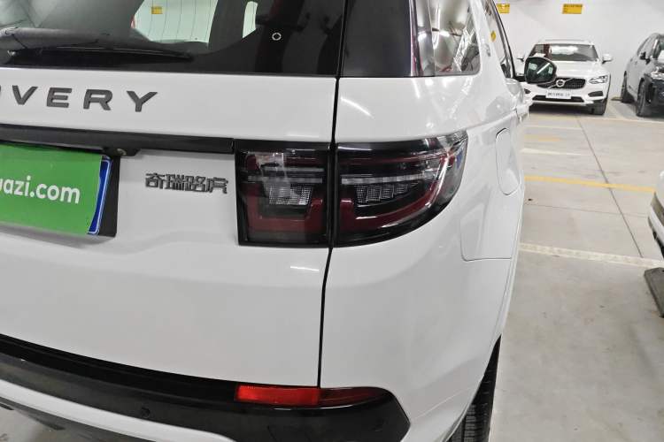 Used Land Rover Discovery Sport 2022 Revised Version 249 PS R-Dynamic S Performance Edition 5 Seats
