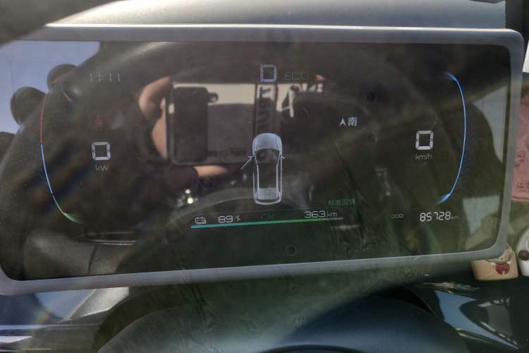 Used BYD e2 2023 Comfort Model
