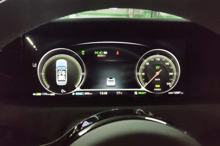 Used VOYAH FREE 2025 318 259 km All-Wheel-Drive Exploration Edition Instrument Cluster