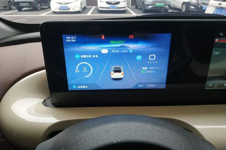 Used Wuling Bingo 2024 333 km Enjoyment Version