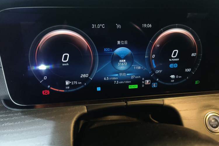 Used Mercedes-Benz E-Class New Energy 2022 Restyled E 350 e L Plug-in Hybrid Sports Sedan Odometer Close Up