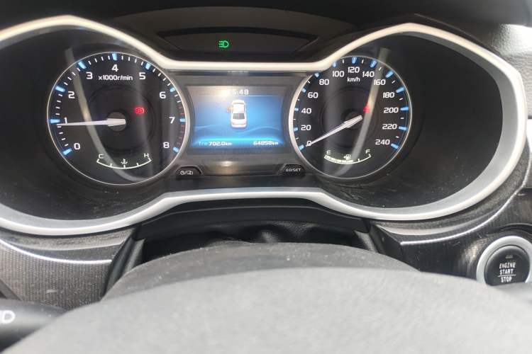 Used Geely Auto Emgrand 2017 Sedan Million Edition 1.5L Manual - Upward Version