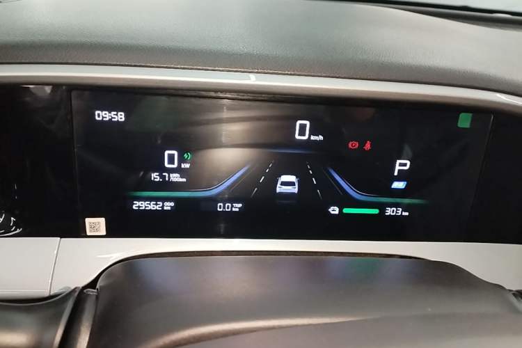 Used Geely Galaxy Geome 2025 310km Dream Edition Instrument Cluster